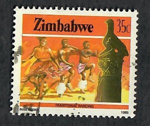 Zimbabwe #509 used single