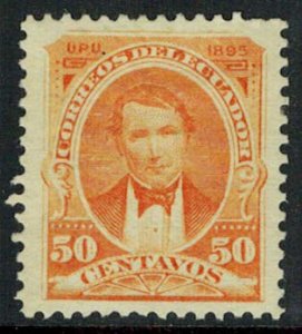 Ecuador Scott 52 Unused hinged.