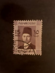 +Egypt #214            Used