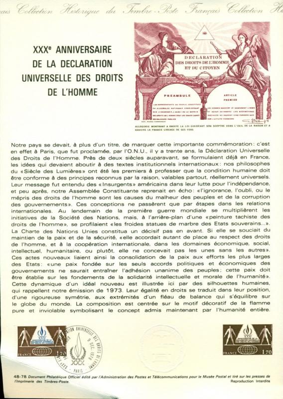 FRANCE SCOTT # 1623 FIRST DAY SOUVENIR PAGE, 1978, HUMAN RIGHTS, GREAT PRICE!