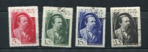 Russia 1935 Sc 555-8 Used F Engels CV $28.50 5909