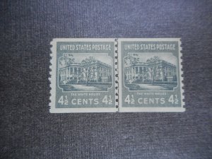 U.S. # 844 VFNH Line Pair