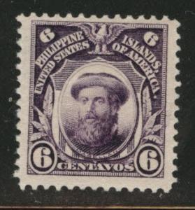 Philippines Scott 263 MH* 19011 perf 12 SL wmk