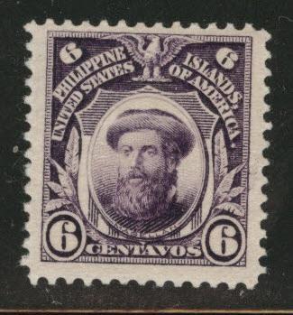 Philippines Scott 263 MH* 19011 perf 12 SL wmk