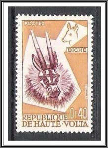 Upper Volta #72 Animal Masks MNH