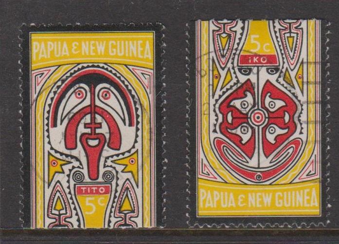 Papua New Guinea Sc#280-281 Used