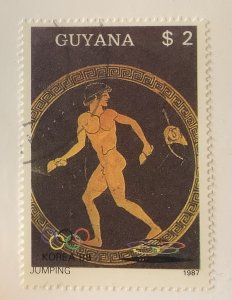 Guyana 1987 Scott 1852 CTO - $2, Summer Olympics, Seoul, Jumping