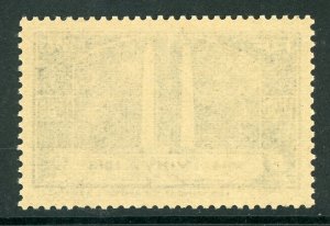 France 1936 Commemorative 1f50 Canada Monument SG #550 MNH P261 ⭐⭐⭐⭐⭐⭐