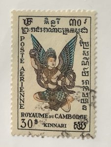 Cambodia 1953  Scott C9 used - 30pi, Kinnari Goddess