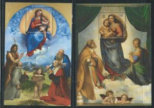 Vatican City 1497-8 2012 Raphael Paintings s.s. set MNH