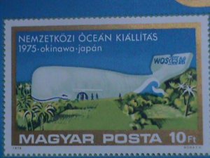 HUNGARY STAMP: 1975 OKINAWA'75  JAPAN OCEAN EXPO  STAMP MINT NH SOUVENIR  SHEET