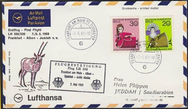 GERMANY 1969 Lufthansa first flight cover to Saudi Arabia...................H280