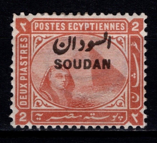 Sudan 1897 Definitive stamp of Egypt Optd. ‘SOUDAN’, 2p [Mint]