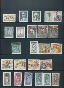 Austria 1967/73 Mostly MNH Art Aviation Theatre (Apx 200) ZK1684