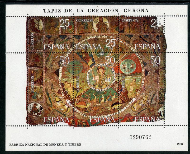 SPAIN 2221 MNH SS SCV $2.50 BIN $1.75 ART