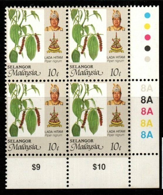 MALAYA SELANGOR SG179 1986 10c AGRICULTURAL PRODUCTS BLOCK OF 4 MNH 