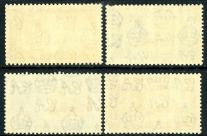 Nigeria 1935 British KGV Silver Jubilee Scott #34-37 MNH U794 ⭐⭐⭐⭐⭐⭐