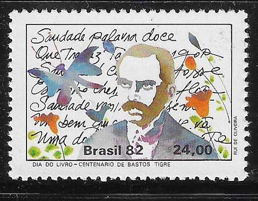 Brazil 1982 Book Day Sc 1824 MNH A3403