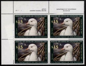 US Sc RW73 Multi-color $15.00 MNH OG UL Plt No. S11111 Block of 4 Duck Stamp