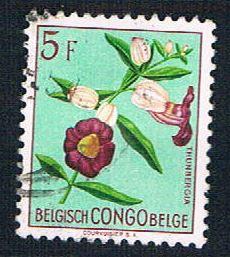 Belgian Congo 277 Used Flowers (BP19025)