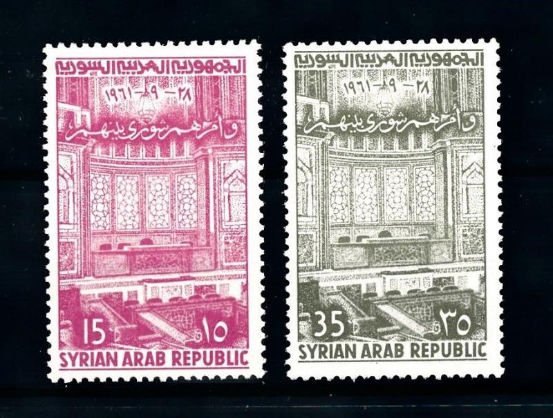 [91313] Syria 1961 Revolution Parliament Building  MNH