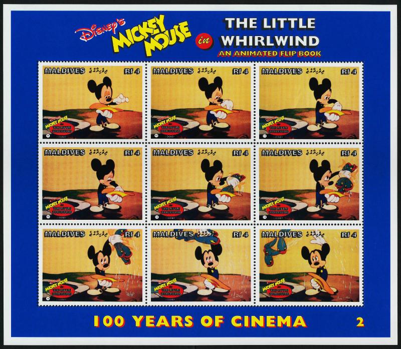 Maldives 2189-92 MNH Disney, Pluto & The Flypaper, Little Whirlwind