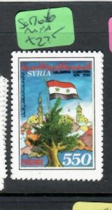 SYRIA FLAG      SG 1706   MNH  P0628H