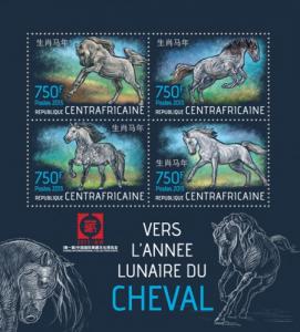 CENTRAFRICAINE 2013 SHEET LUNAR YEAR OF HORSE