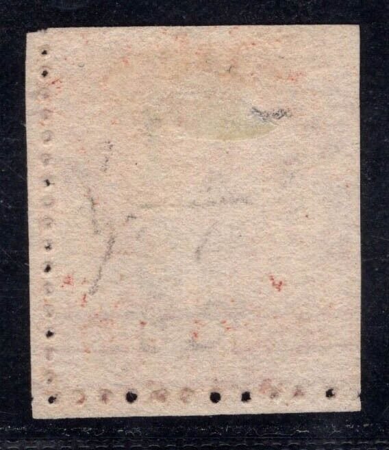 MOMEN: TURKS ISLANDS SG #16 1881 UNUSED £225 LOT #69003*