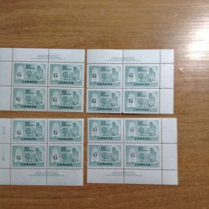 Canada SC O38 NH PL #1 matched set