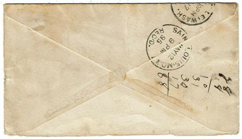 Seychelles 1895 B64 cancel on 15c stationery envelope to the U.S.
