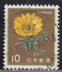 Japan 1422 Used 1980 Amur Adonis Flower