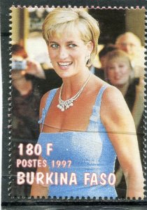 Burkina-Faso 1997 PRINCESS DIANA 1 value Perforated Mint (NH)