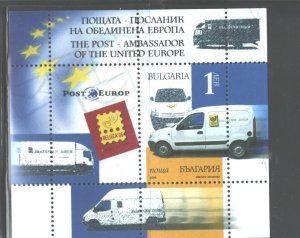 BULGARIA, 2006, POSTAL SERVICE, MS.#4410  MNH;