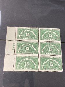 US QE2 Special Handling 15C Plate Block Of 6 Extra Fine Mint Never Hinged