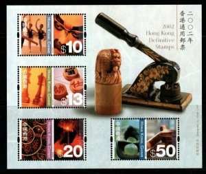 HONG KONG SGMS1135 2002 CULTURAL DIVERSITY HIGH VALUES MNH