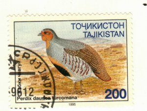 Tajikistan #85 used bird