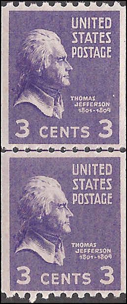 851 Mint,OG,NH... Line Pair... SCV $8.50