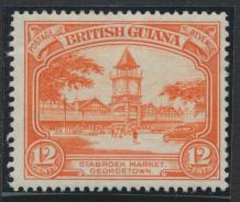 British Guiana SG 293a Mint Never Hinged perf 14 x 13   (Sc# 215 see details) 