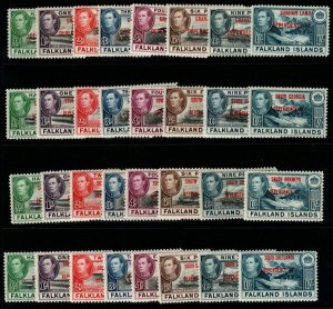 FALKLAND IS.DEP. SGA1/D8 1944-5 OVERPRINT DEFINITIVE SETS MNH