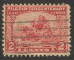 US Stamp #549 - Pilgrim Tercentenary - Pilgims Landing