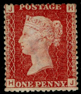 SG44, 1d lake-red plate 177, LH MINT. Cat £60. HJ