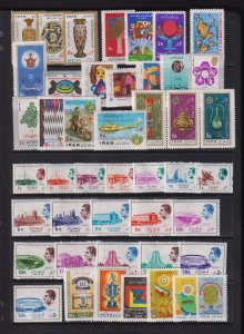 Iran - Mint stamps from 1974-76 - see scan