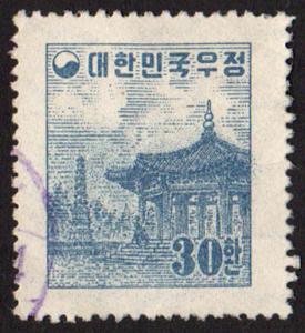 Korea (South) #203  u - 1954 Pagoda Park