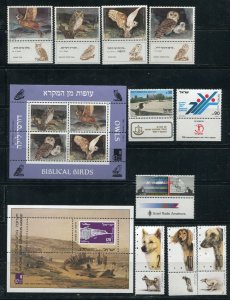 Israel 956 - 975 Stamps With Tabs!  Sheets, Commemoratives, for 1987 MNH