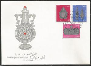 Algeria, First Day Cover