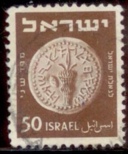 Israel 1952 SC# 22 Used CH2