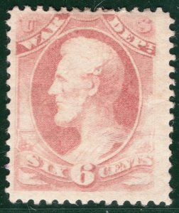 USA Classic Official Stamp Scott.O86 6c Rose (1873) WAR Mint MM Cat $675 YOG114