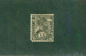 ETHIOPIA 7 MH CV $4.00 BIN $1.75