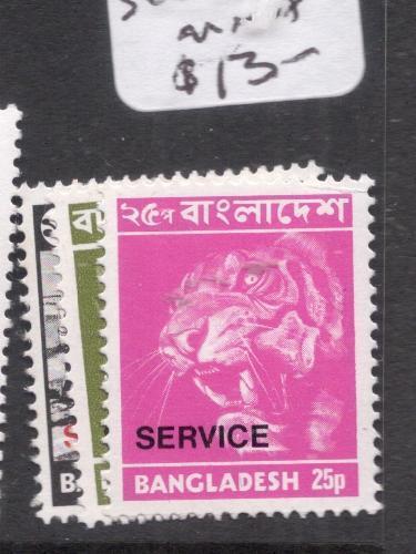 Bangladesh SC O17-9 MNH (7dii)